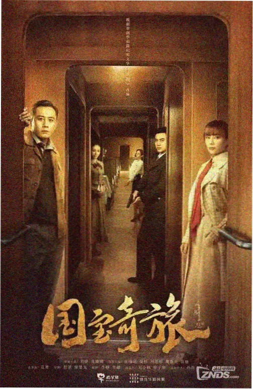 初恋大作战完整版番外篇剧照